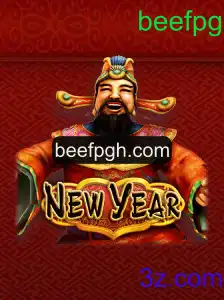 Desvendando o Fascínio de NewYear: O Jogo que Está Conquistando o Mundo