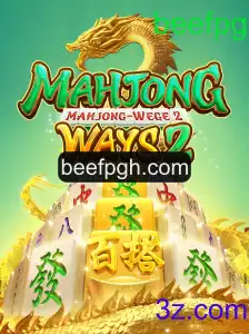 Descubra MahjongWays2: O Fascinante Jogo de Azulejos com um Toque Contemporâneo
